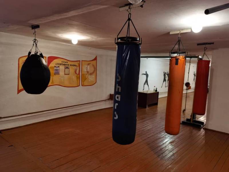 Зал для занятия боксом